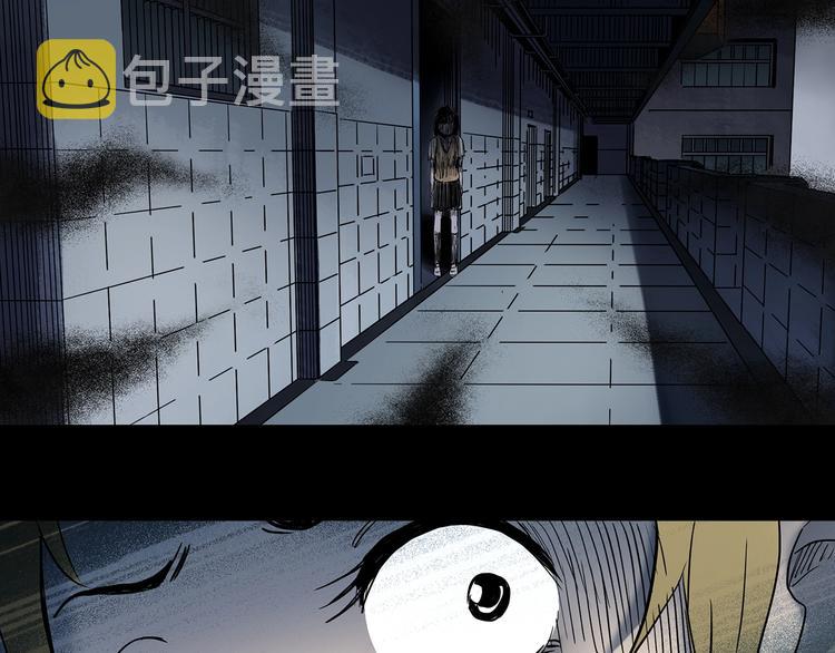 第341话 诡镜·谩之罪（上）97