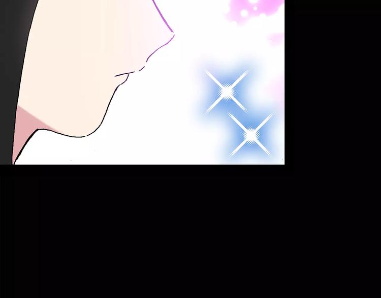 第77话 蛇之诅咒（九）47
