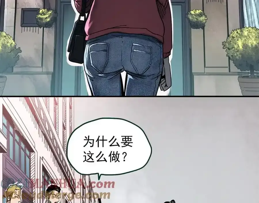 第474话 上身一分钟【终上】96