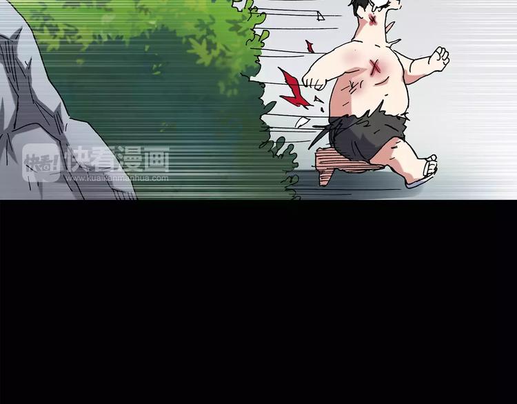 第89话 恶魔的镜头 上66