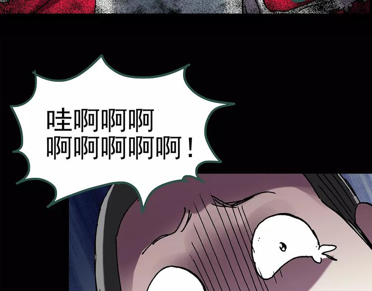 第89话 恶魔的镜头 上59