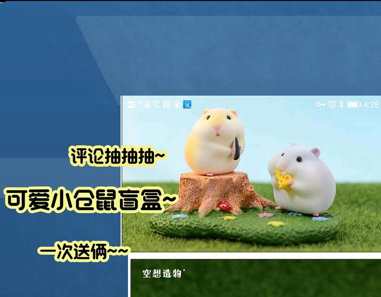 第334话 人头蜂巢（上）143
