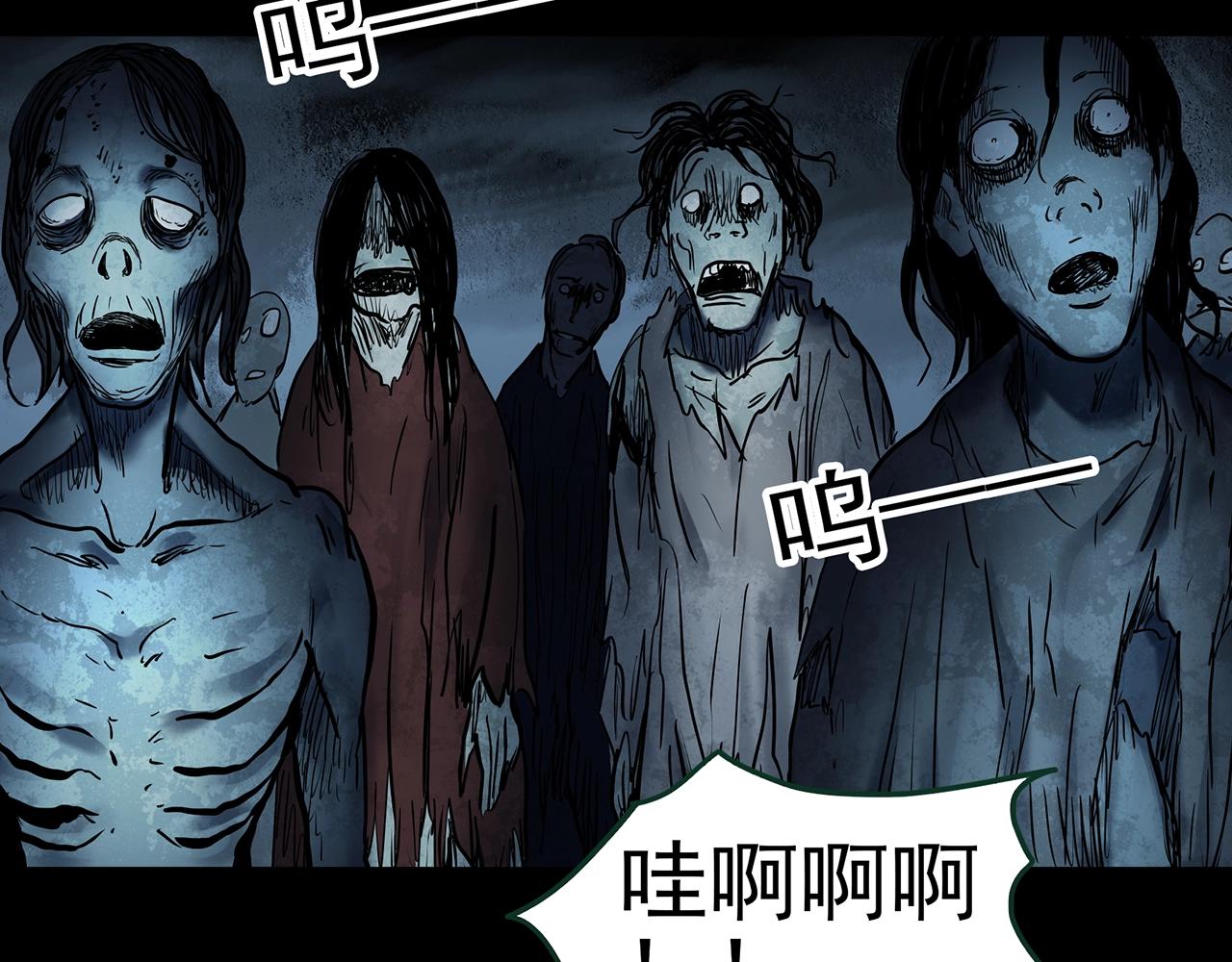 第434话 死丘之禁入地带53