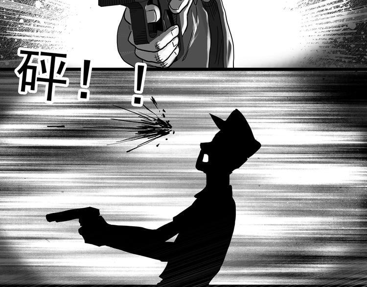 第290话 咚！（9）65