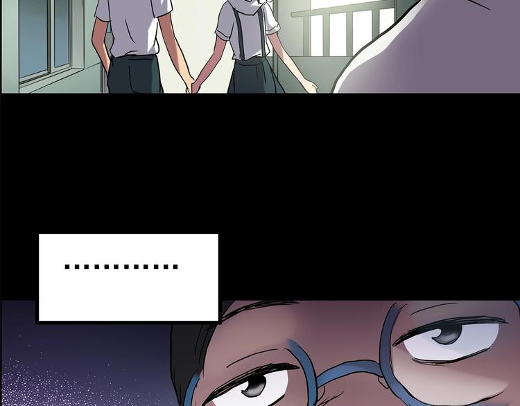 第208话 生日愿望（上）30