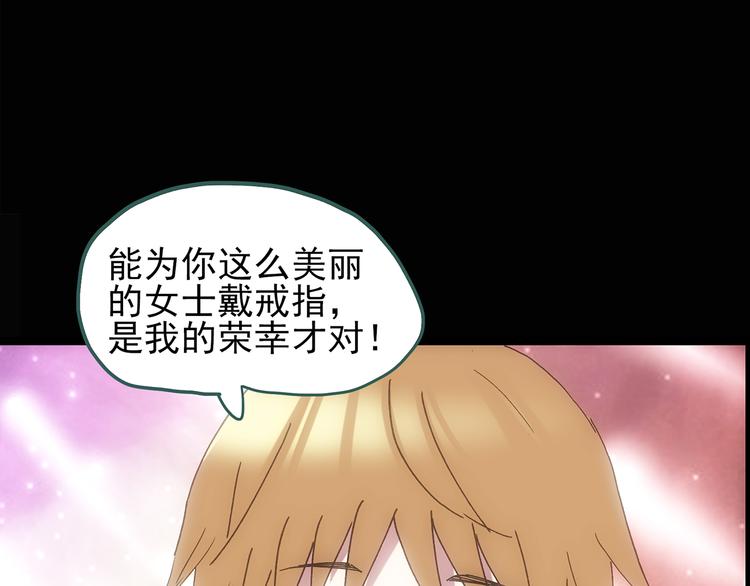 第111话 云来饭店 中569