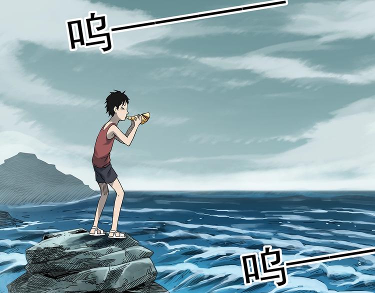 第369话 约定（上）5