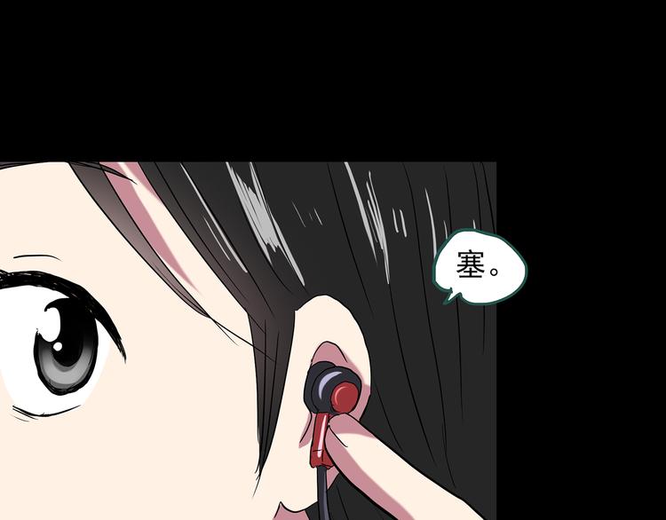 第145话 怪之狗 四99