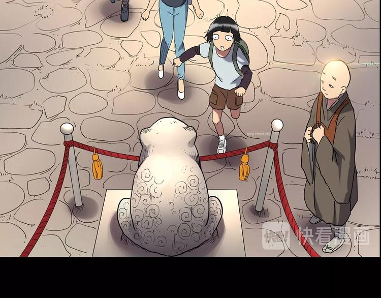 第204话 梦之舞人（上）15