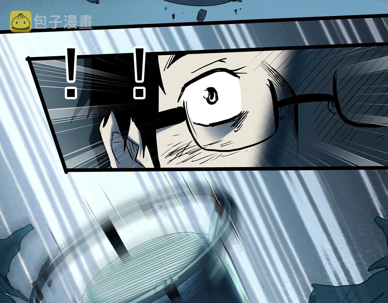 第392话 孤独者们（五）82