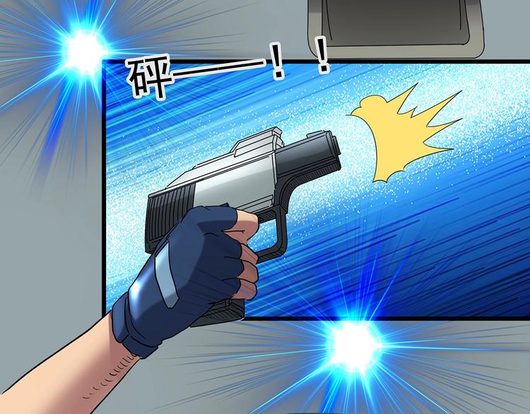 第222话 遗失的记忆（六）55