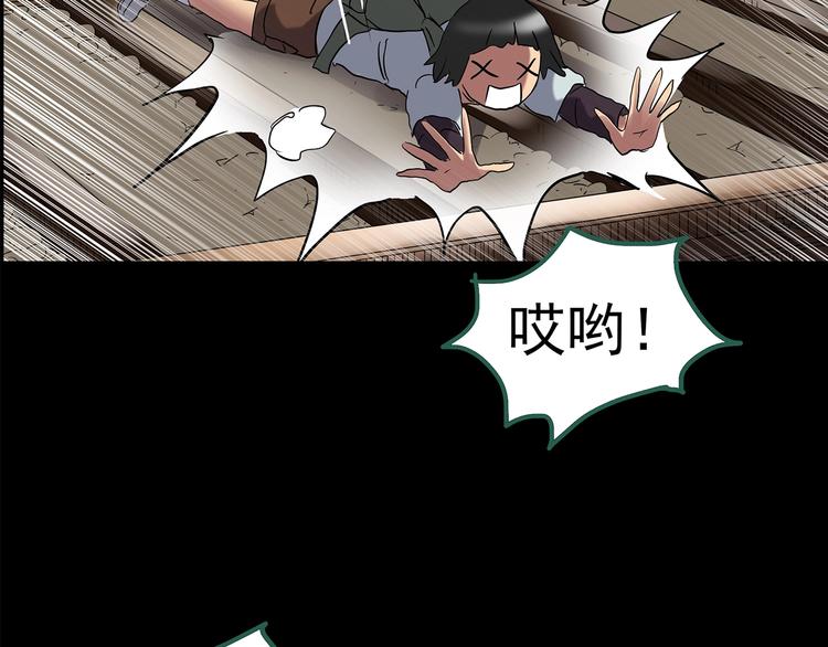 第204话 梦之舞人（上）94