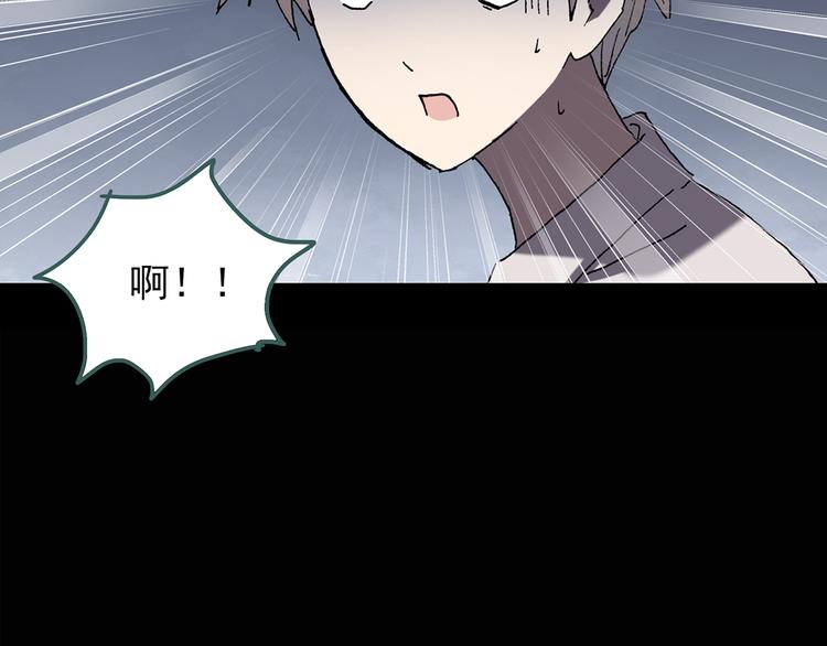 第110话 云来饭店 中434