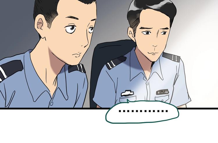 第255话 美女猪肉铺 下75