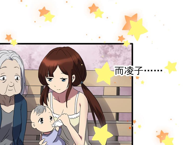 第243话 转世 上64