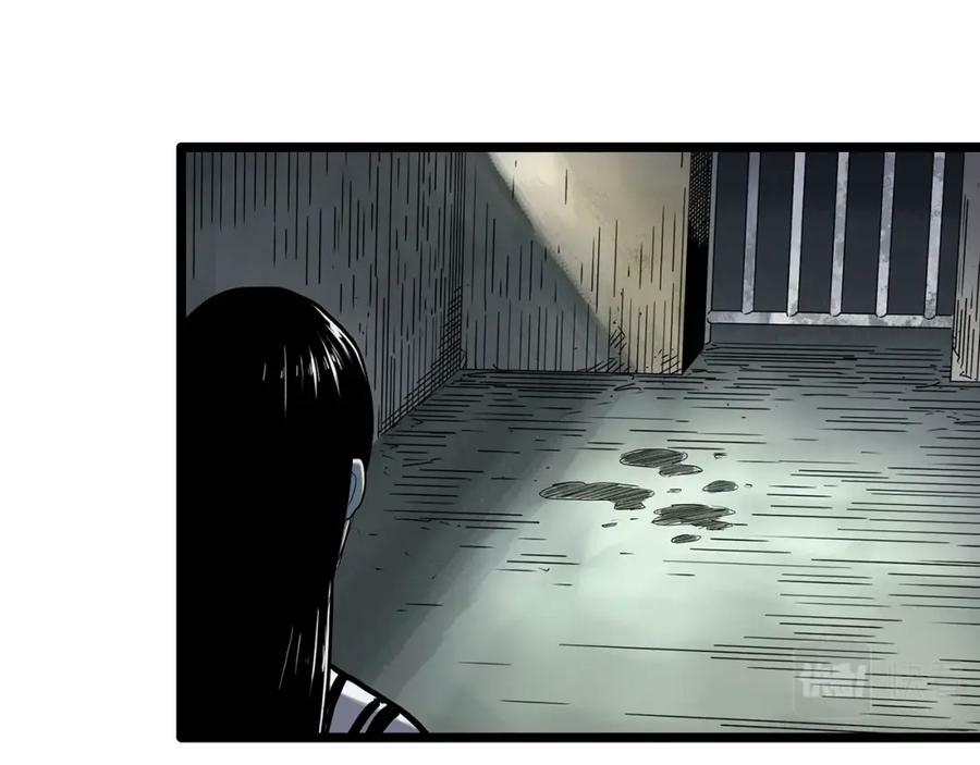 第451话 猪圈【上】37