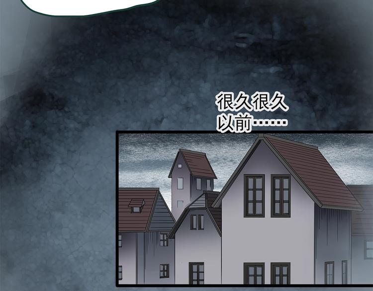 第218话 遗失的记忆（二）20
