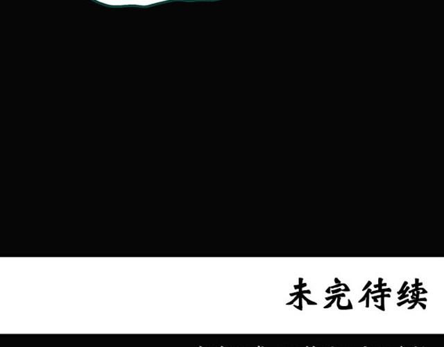 第1话 毕业照（上）41