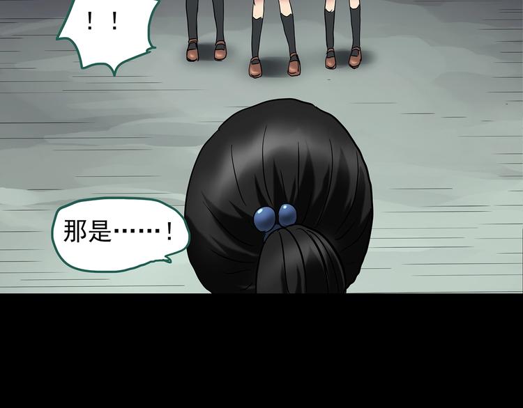 第192话 魔法绘本 上12