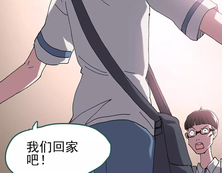 第100话 变脸 上98
