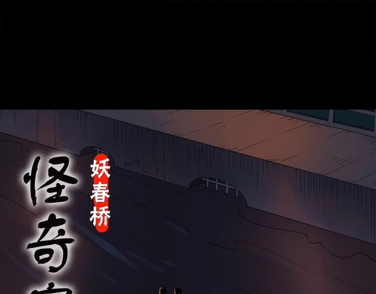 第217话 遗失的记忆（一）0