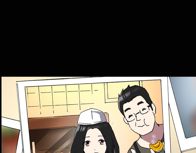 第114话 云来饭店 中84