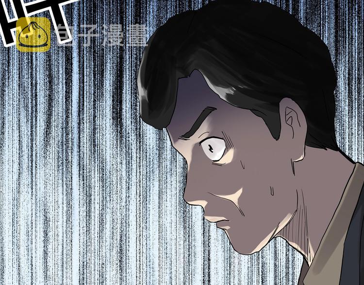 第290话 咚！（9）102