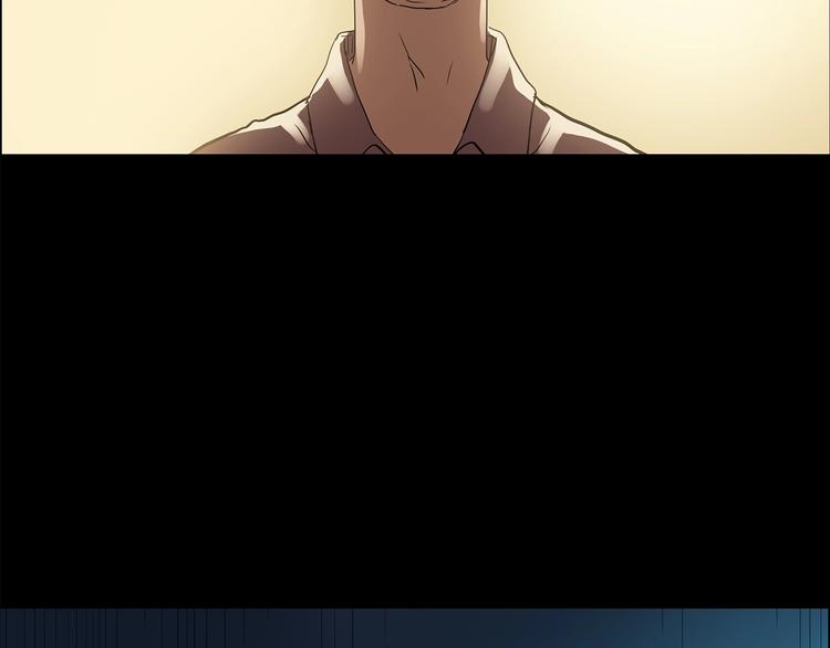 第197话 麻药综合征 下110