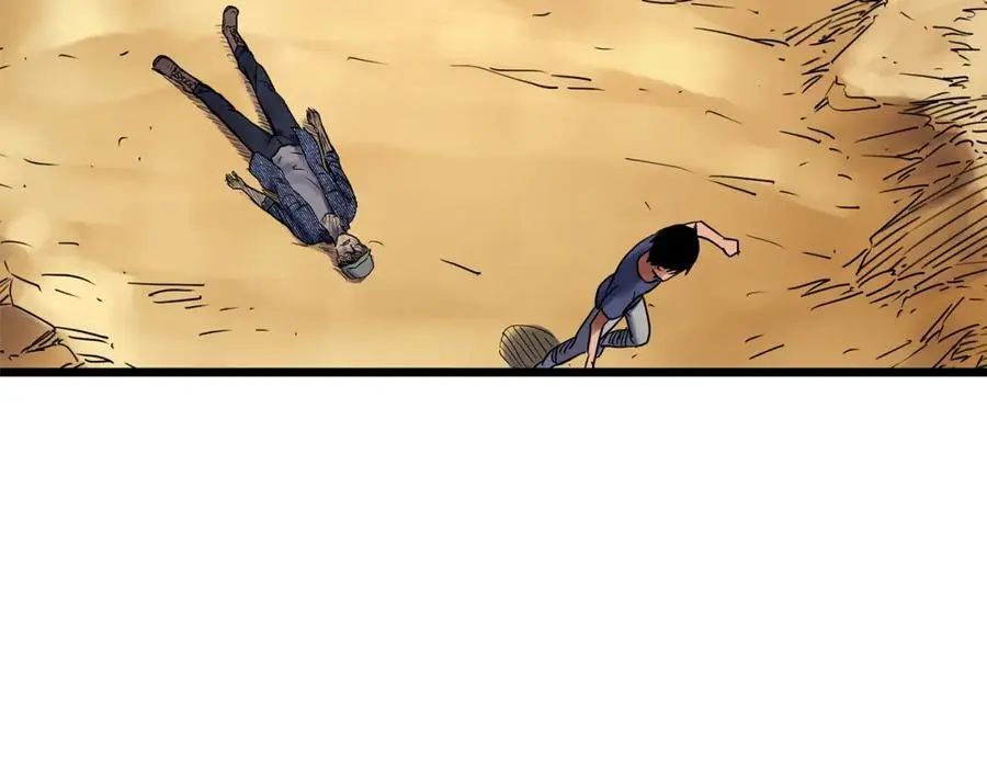 第481话 逃出无人区139