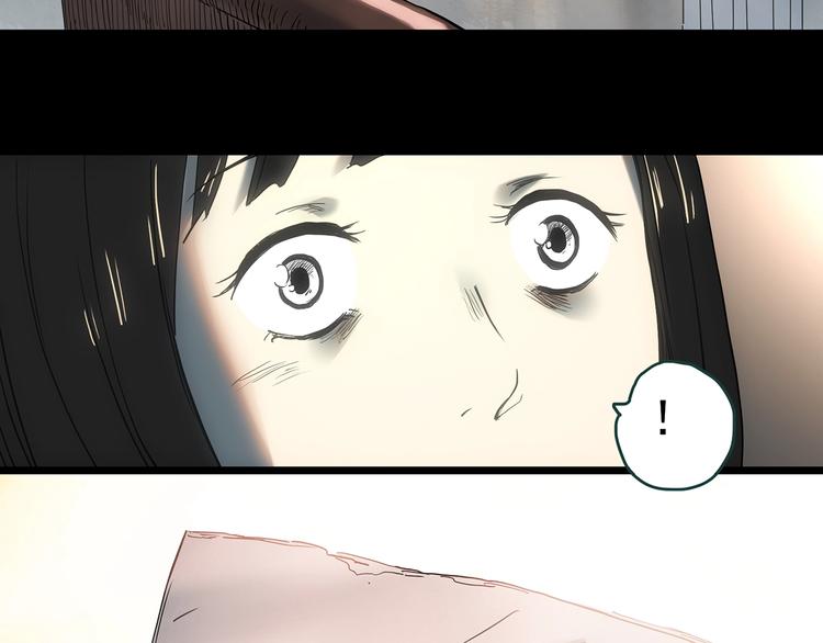 第352话 诡镜·言之罪（六）70