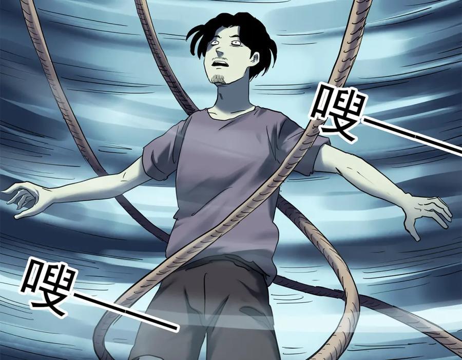 第476话 风筝葬 【上】97