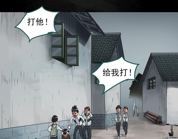 第226话 遗失的记忆（十）16