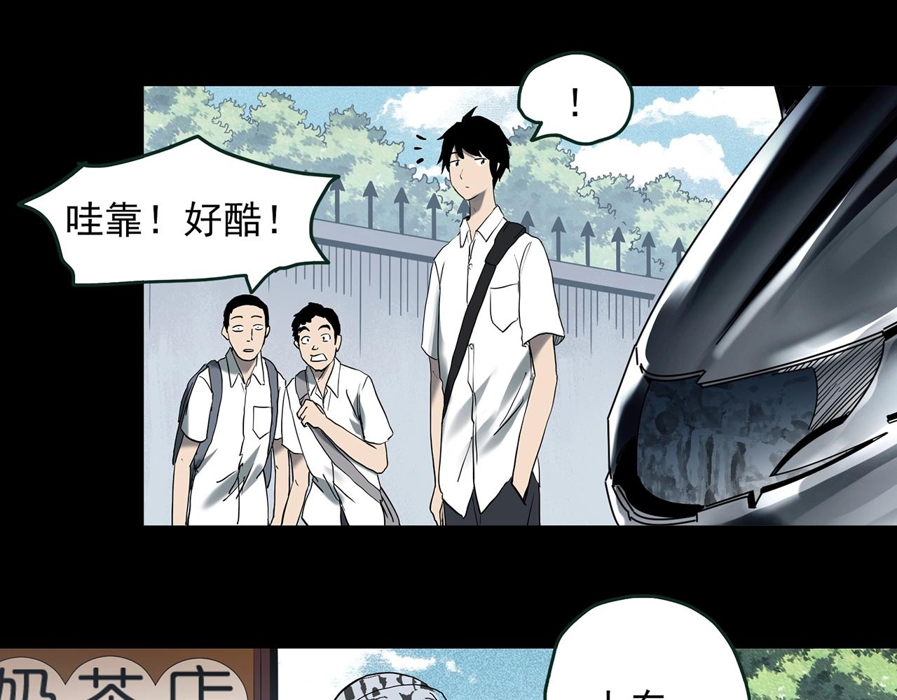 第413话 幽语追凶【15】87