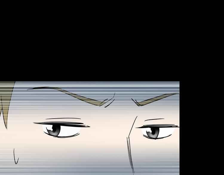 第178话 爱的纹身143
