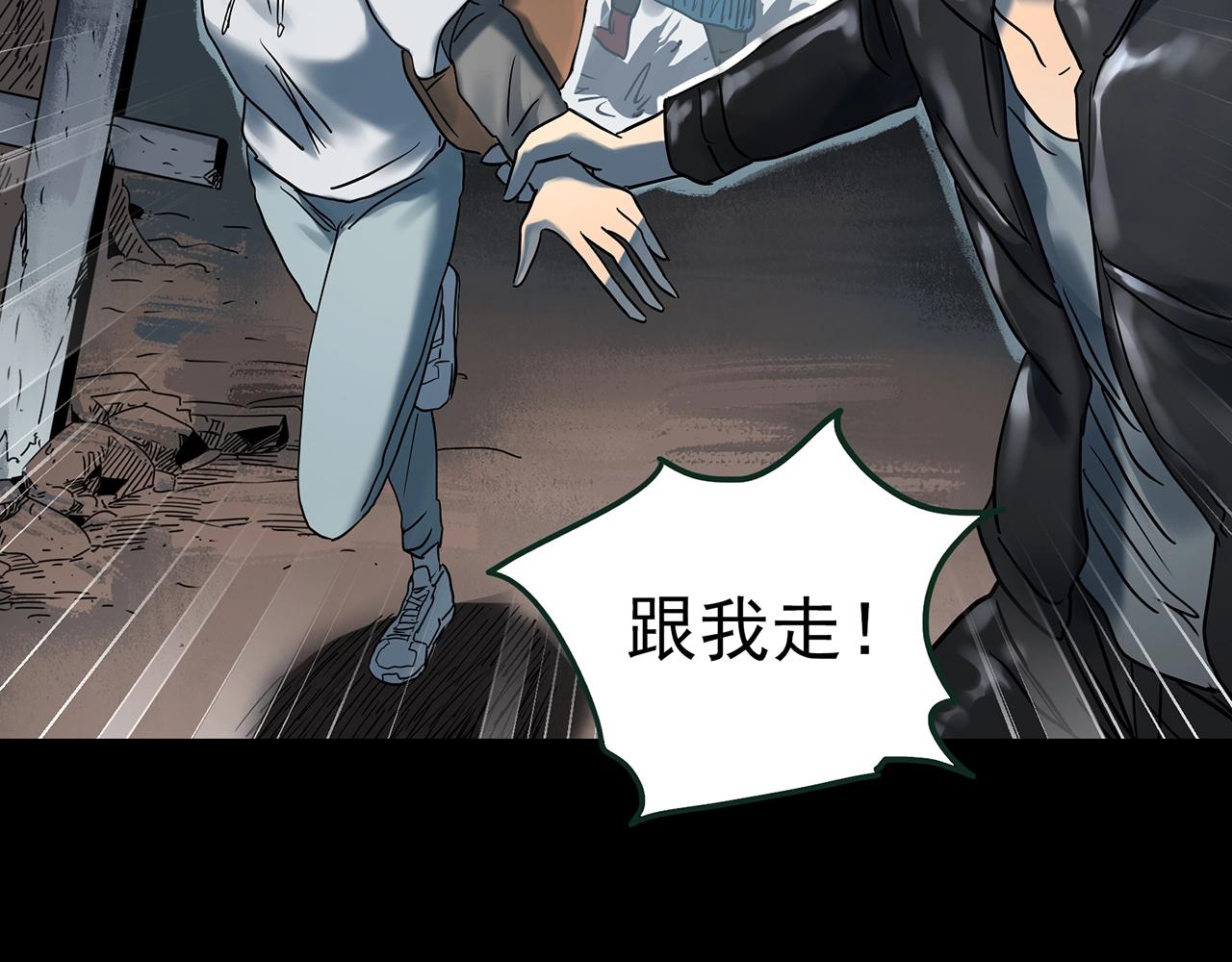 第432话 颜控帝国64