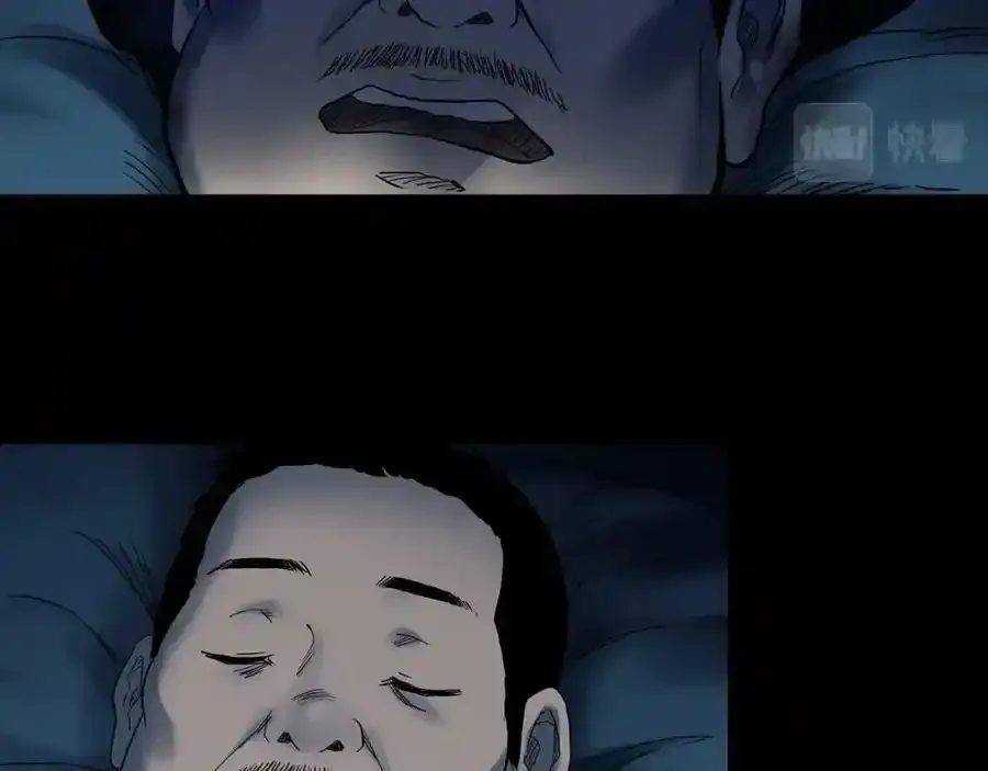 第440话 无头村之猪头22