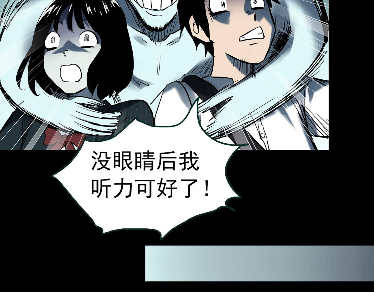 第402话 幽语追凶[4]65