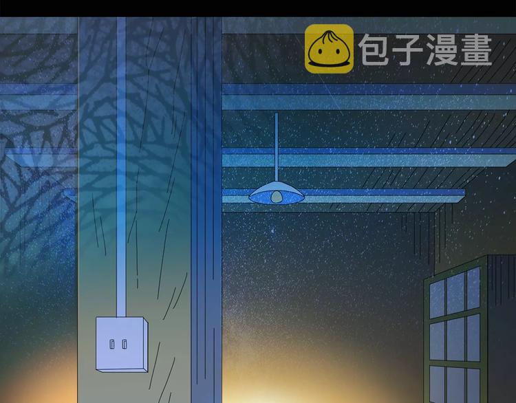 第66话 木偶（五）57