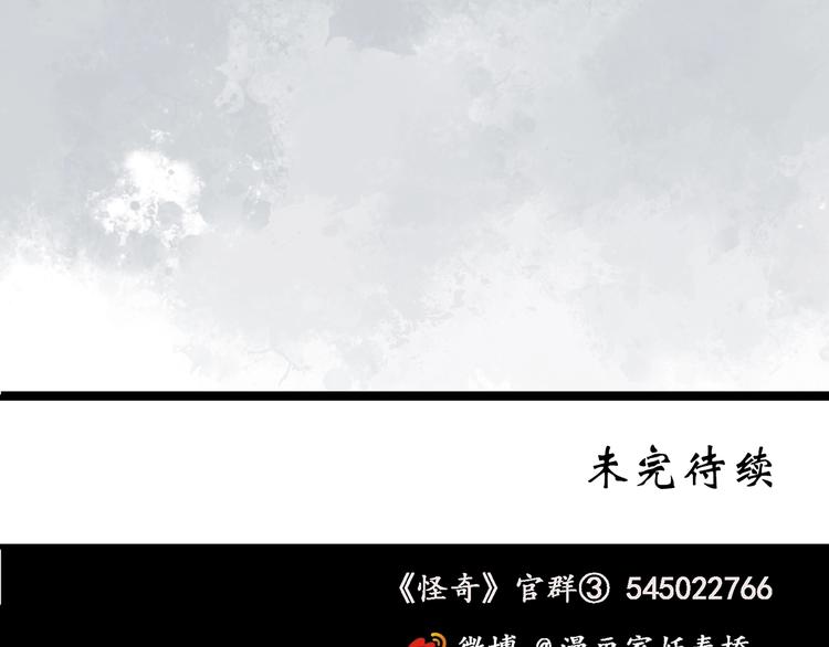 第274话 等候恋人（2）78