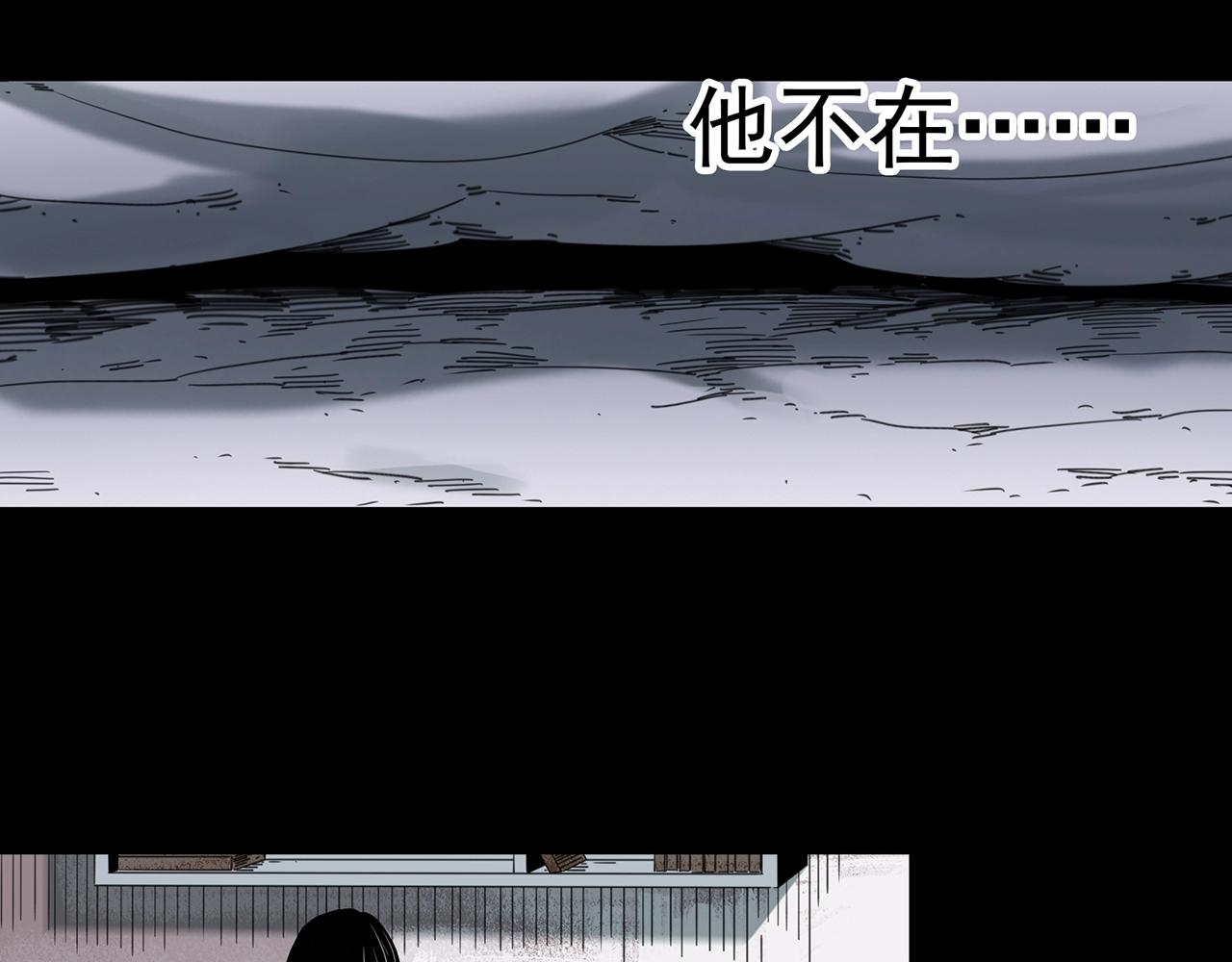第384话 被下物语（中2）60
