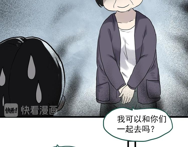 第280话 等候恋人（8）17