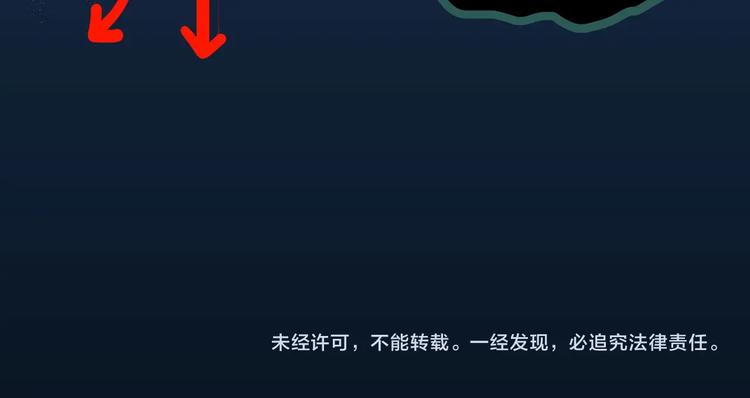 第356话 喜好推送112