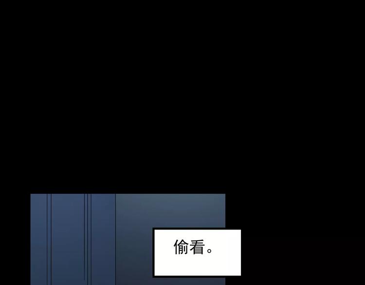第60话 小怪奇之圣诞老人89