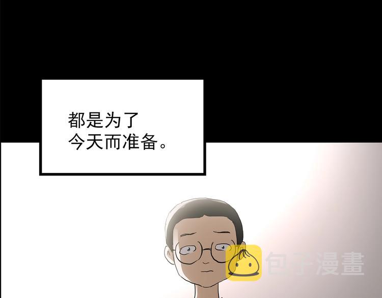 第209话 生日愿望（下）60