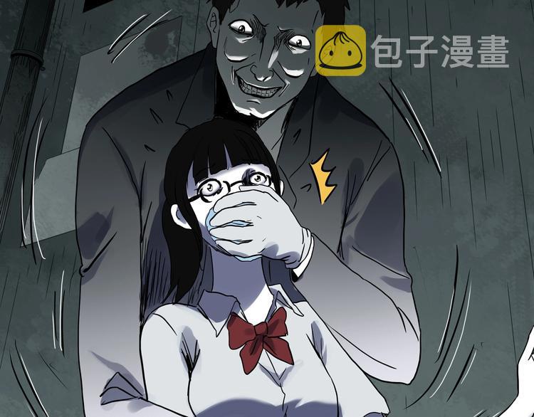 第315话 开脑洞（上）75