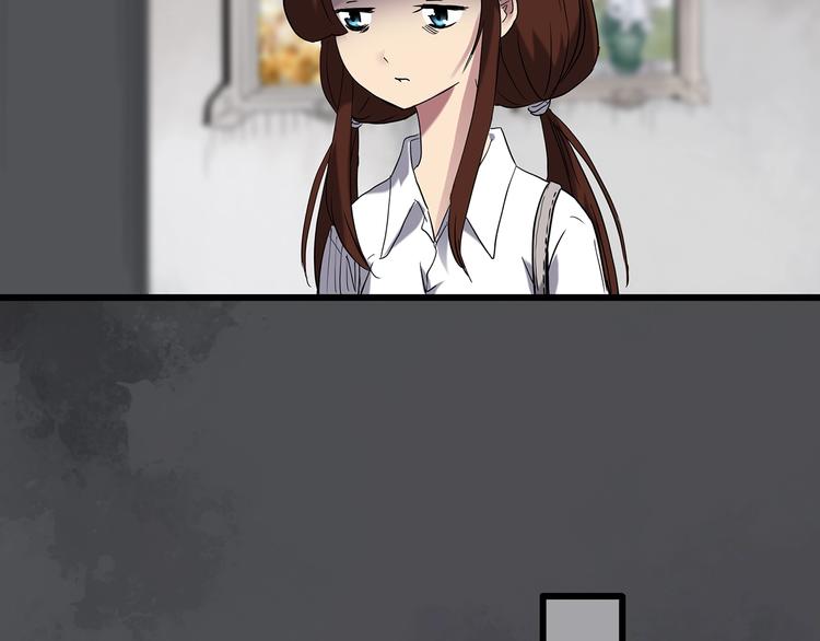 第248话 转世 中五9