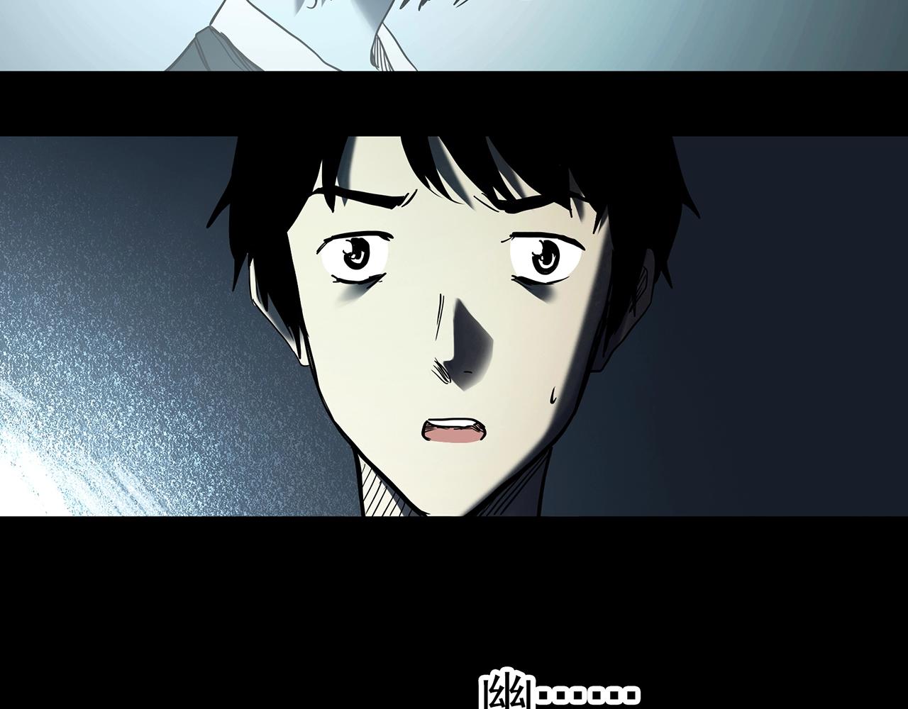 第410话 幽语追凶【12】124