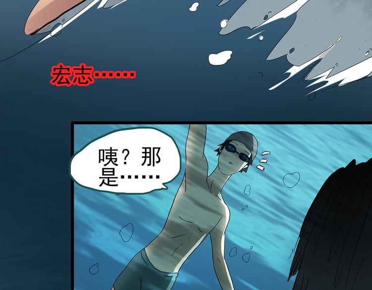 第222话 遗失的记忆（六）66