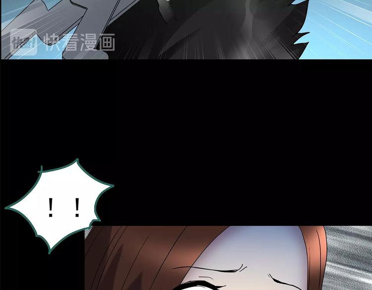 第207话 宿舍奇人（下）54