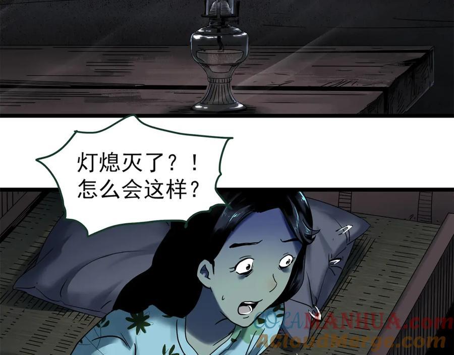 第476话 风筝葬 【上】72
